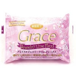 樹脂粘土グレイス ジュエリーラインフレックス 200g 877