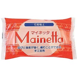 石粉粘土 マイネッタ 350g 835