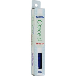 樹脂風粘土 グレイスカラーStick ブルー 8622