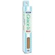 グレイスカラーStick 単色1本入り 30g きつね色 8629