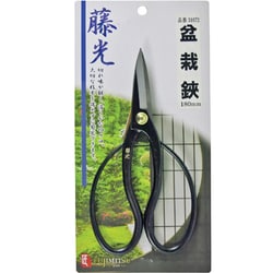 盆栽鋏 180mm