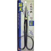 小枝切鋏 210mm