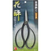 盆栽鋏 安来鋼材使用 180mm