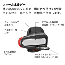 ヨドバシ.com - BOSCH ボッシュ GLL1P [ミニレーザーレベル] 通販