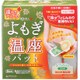 よもぎ温座パット [6個入]