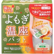 よもぎ温座パット [6個入]