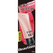 ビューティーン ポイントカラークリーム [部分染め用カラークリーム ファイアレッド]