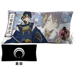 ヨドバシ Com ハセプロ リストレストクッション 刀剣乱舞 Online 01 三日月宗近 キャラクターグッズ 通販 全品無料配達