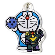 アクリルボールチェーン ドラえもん 映画35周年 のび太と鉄人兵団/1986 [キャラクターグッズ]