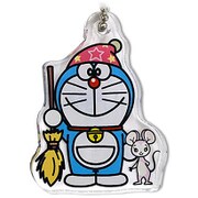 アクリルボールチェーン ドラえもん 映画35周年 のび太の新魔界大冒険/2007 [キャラクターグッズ]