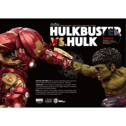 Egg Attack Action Avengers: Age of Ultron キャプテン・アメリカ