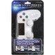 ANS-PF003WH [PlayStation 4用 シリコンプロテクト ホワイト]