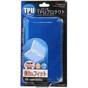 ANS-3D060BL-Y [NEWニンテンドー3DSLL用 TPUプロテクトカバー ブルー]