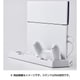 ANS-PF011WH [PlayStation 4用 マルチスタンド4 ホワイト]