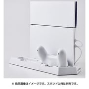 ANS-PF011WH [PlayStation 4用 マルチスタンド4 ホワイト]