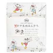 DSN-TY-316 [ディズニー かや生地ハンカチ 奈良の蚊帳生地 音符ステップ]