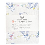 DSN-TY-318 [ディズニー かや生地ハンカチ 奈良の蚊帳生地 サーカスダンボ]