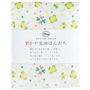 DSN-TY-312 [ディズニー かや生地ハンカチ 奈良の蚊帳生地 クローバー]