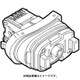 ESWS31W1077N [ワキビキニライン用 脱毛ディスク]