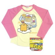 2317027 [ぐでたま AR 長袖Ｔシャツ ピンク 120cm]