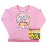 2317028 [KIRIMIちゃん. AR 長袖Ｔシャツ ピンク 130cm]