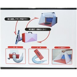 ヨドバシ.com - エアテックス AIRTEX レッドサイクロン L