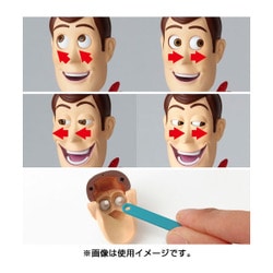 ヨドバシ.com - 海洋堂 KAIYODO レガシーOFリボルテック/特撮