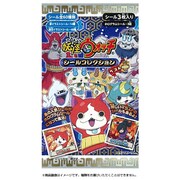妖怪ウォッチ シールコレクション ベスト＋ [コレクショントイ]