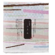 和布華 ふきん 縞模様 TY-655
