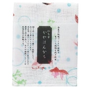 和布華 ハンカチ 金魚 TY-673