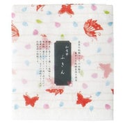 和布華 ふきん 蝶の舞 TY-808
