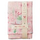 和布華 ふきん 桜並木 TY-826