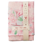 和布華 ふきん 桜並木 TY-826
