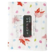 和布華 ハンカチ 蝶の舞 TY-908