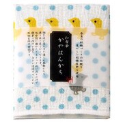 和布華 ハンカチ みにくいアヒルの子 TY-919