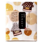 和布華 ハンカチ お菓子の家 TY-922