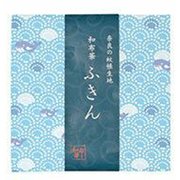 和布華 ふきん なみまにくじら TYF-846