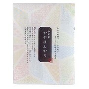 和布華 ハンカチ 彩り麻の葉 TYH-934