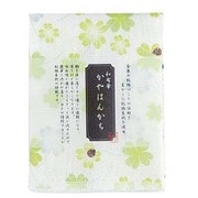 和布華 ハンカチ 四葉のクローバー TYH-935