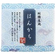 和布華 ハンカチ なみまにくじら TYH-946