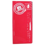 HAP7022 [パスポートケース 大 マゼンタ]