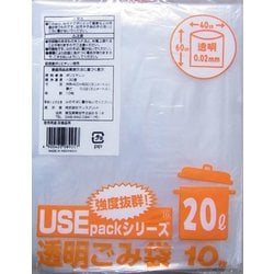 透明ごみ袋 20L 10P USE16