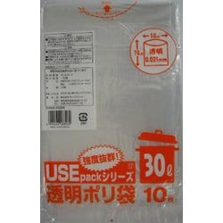 透明ごみ袋 30L 10P USE17