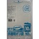 半透明ごみ袋 30L 10P USE18