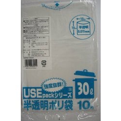 半透明ごみ袋 30L 10P USE18