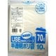半透明ごみ袋 70L 10P USE53A