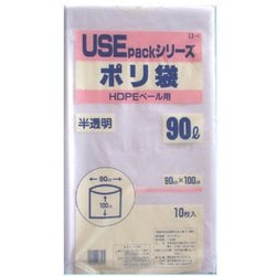 半透明ごみ袋 厚手 90L 10P USE13C