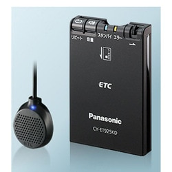 ヨドバシ.com - パナソニック Panasonic CY-ET925KD [四輪車専用 ETC 