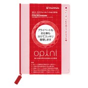 オピニ スケジュールノートA6 2016 ピンク OPI-SN16-A6-3