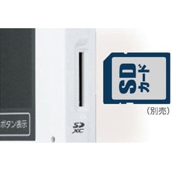 ヨドバシ.com - パナソニック Panasonic VL-WD712K [屋外ワイヤレス
